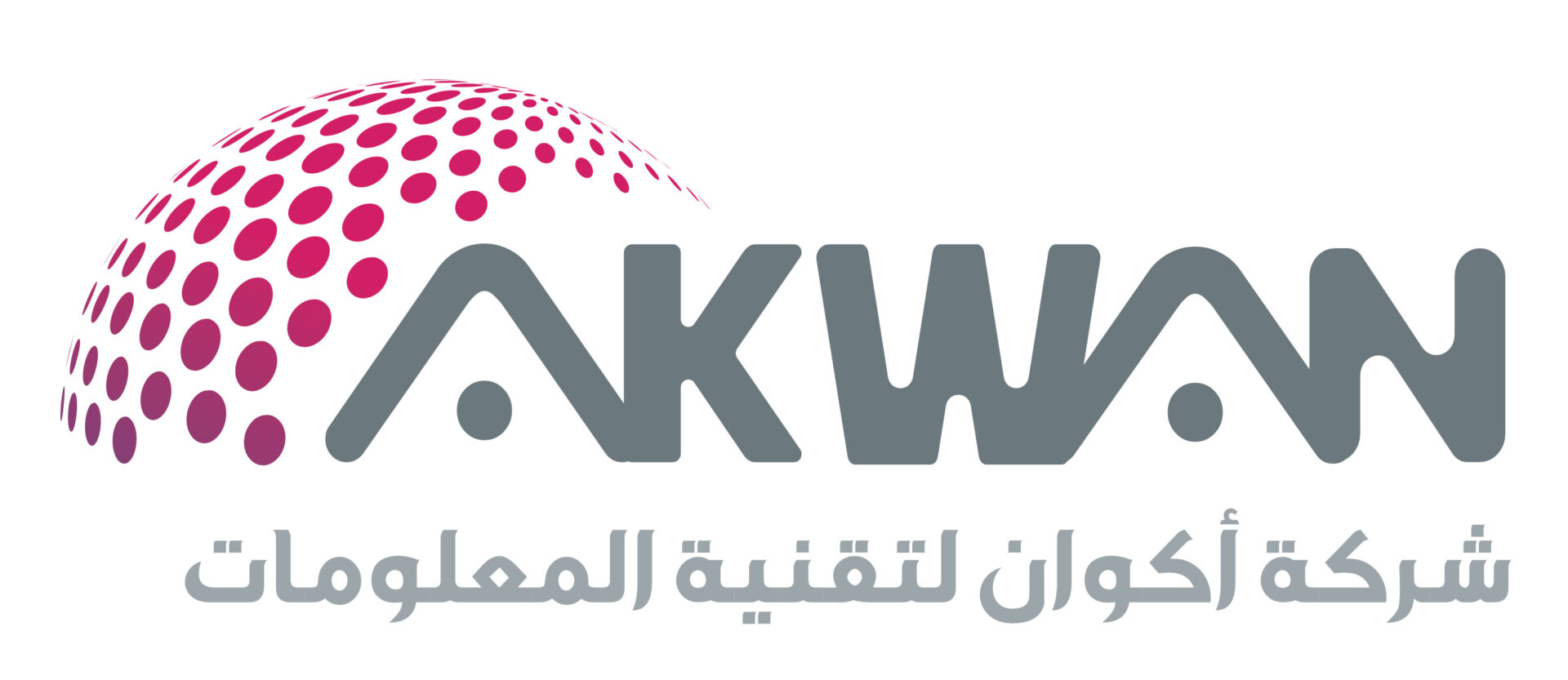 الصفحة الرئيسية 17 AKWAN IT :